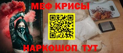 кокаин VHQ Гудермес