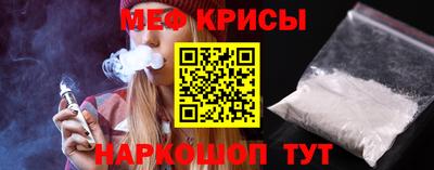 кокаин VHQ Гудермес