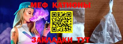 кокаин VHQ Гулькевичи