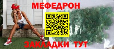 кокаин VHQ Гулькевичи