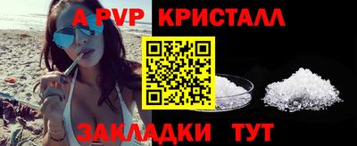 кокаин VHQ Гудермес
