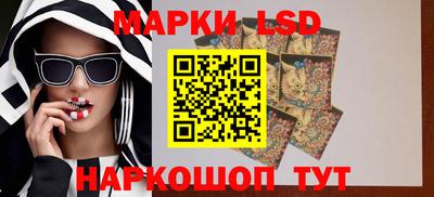кокаин VHQ Гудермес