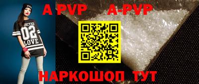 кокаин VHQ Гудермес