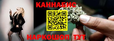 кокаин VHQ Гулькевичи