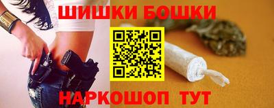 кокаин VHQ Гудермес