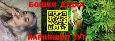 кокаин VHQ Гулькевичи