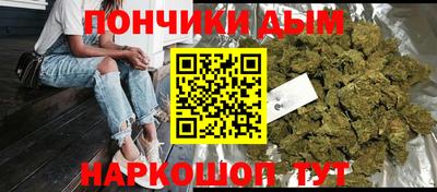 кокаин VHQ Гулькевичи