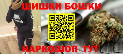 кокаин VHQ Гулькевичи