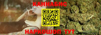 кокаин VHQ Гулькевичи