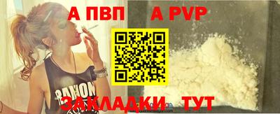 кокаин VHQ Гудермес