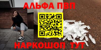 кокаин VHQ Гудермес