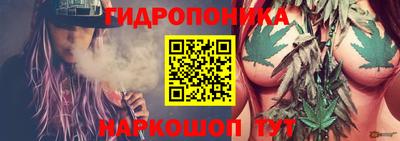 кокаин VHQ Гулькевичи