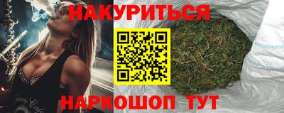 кокаин VHQ Гудермес