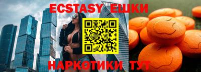 кокаин VHQ Гудермес