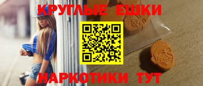 кокаин VHQ Гулькевичи