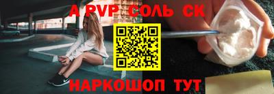 кокаин VHQ Гудермес