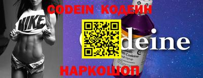 кокаин VHQ Гудермес