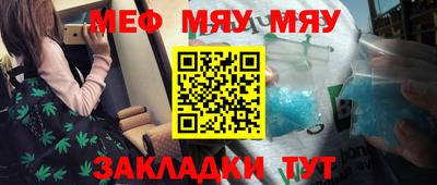 кокаин VHQ Гудермес