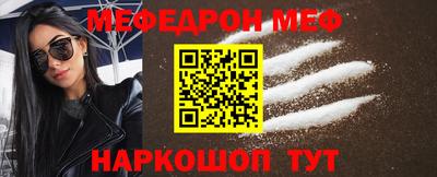 кокаин VHQ Гудермес